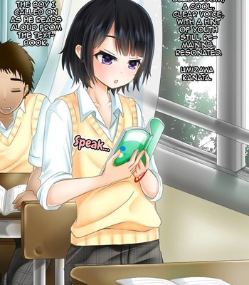 Kanata 002