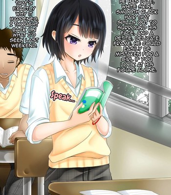 Kanata 003