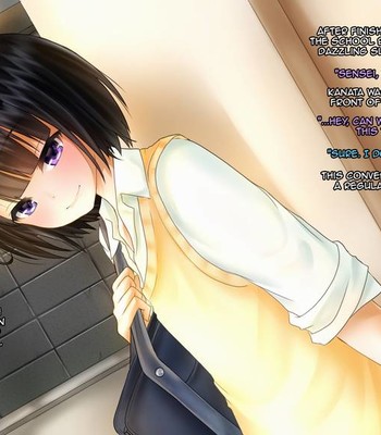 Kanata 086