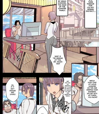 How I Tried to Save My Wife and Daughter but Got Fucked in Women's Clothing Instead 002