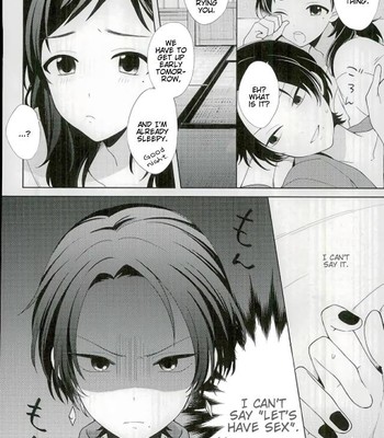 Guzu Na Oretachi Bakari Ja Nai Ze 005