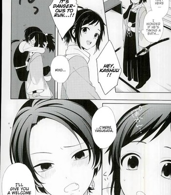 Guzu Na Oretachi Bakari Ja Nai Ze 009