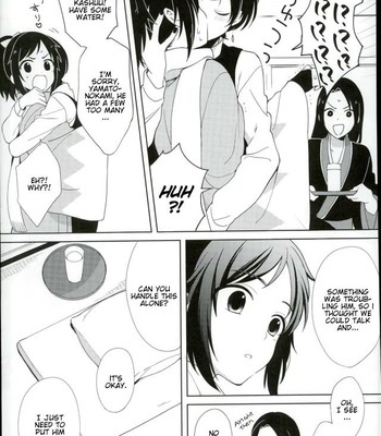 Guzu Na Oretachi Bakari Ja Nai Ze 010