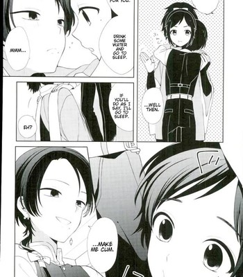 Guzu Na Oretachi Bakari Ja Nai Ze 011