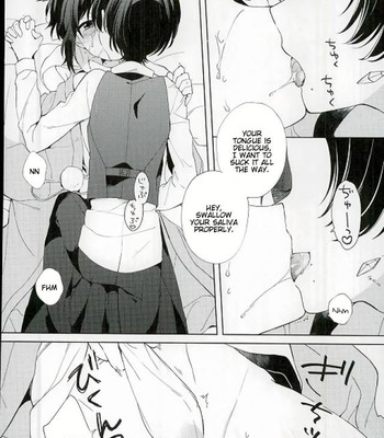 Guzu Na Oretachi Bakari Ja Nai Ze 015