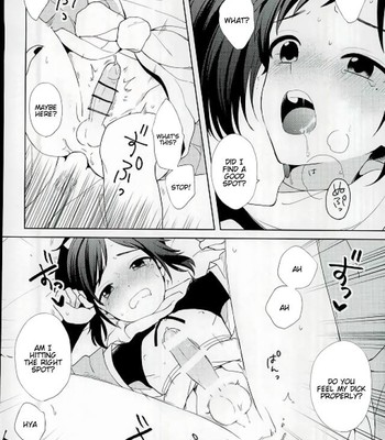 Guzu Na Oretachi Bakari Ja Nai Ze 021