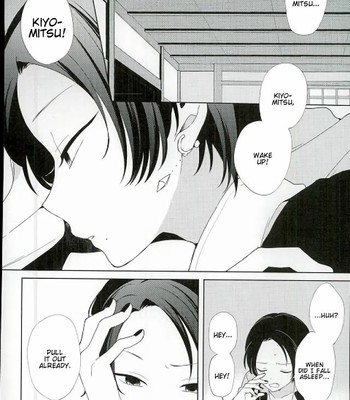 Guzu Na Oretachi Bakari Ja Nai Ze 023