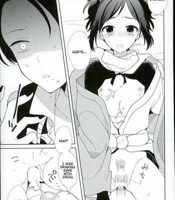 Guzu Na Oretachi Bakari Ja Nai Ze 024