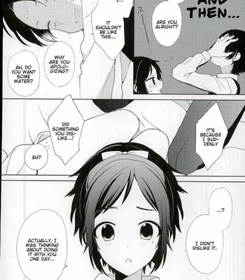 Guzu Na Oretachi Bakari Ja Nai Ze 025