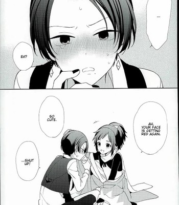 Guzu Na Oretachi Bakari Ja Nai Ze 026