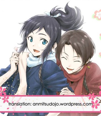 Guzu Na Oretachi Bakari Ja Nai Ze 028