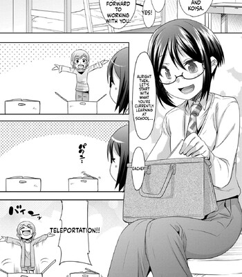Kimi no Shuuchi ga Kawaikute ~Otokonoko-tachi no Combination~ 054