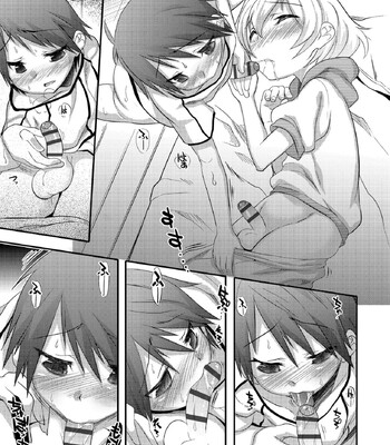 Kimi no Shuuchi ga Kawaikute ~Otokonoko-tachi no Combination~ 113