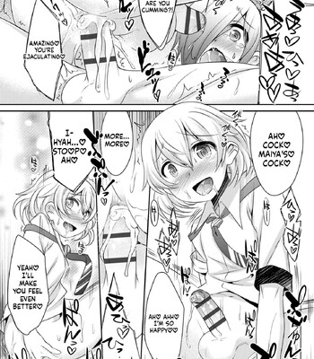 Kimi no Shuuchi ga Kawaikute ~Otokonoko-tachi no Combination~ 133
