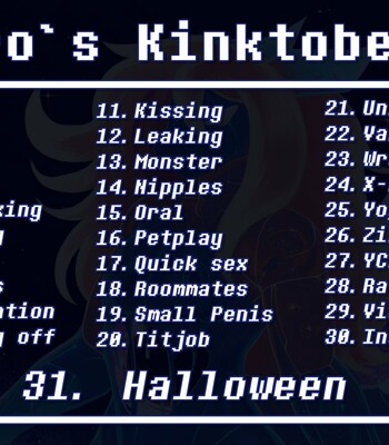 Kinktober 2025 (ongoing)