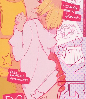 GK (Haikyuu!!)