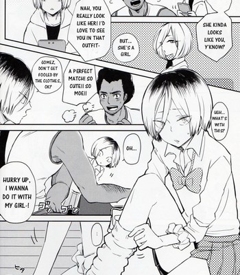 GK (Haikyuu!!) 003