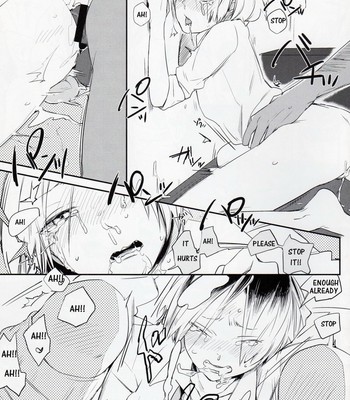 GK (Haikyuu!!) 016