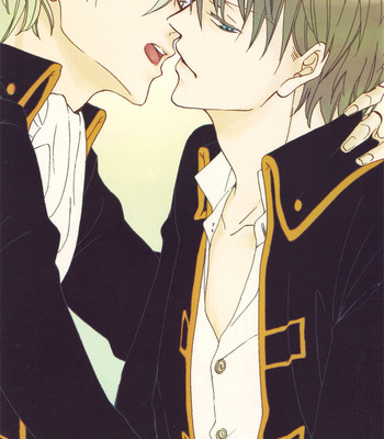 Ero Hon(Gintama) 002