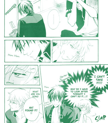 Ero Hon(Gintama) 005