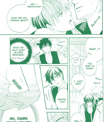 Ero Hon(Gintama) 008