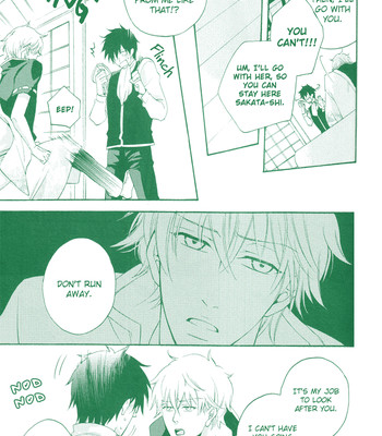 Ero Hon(Gintama) 012