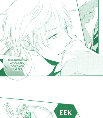 Ero Hon(Gintama) 014