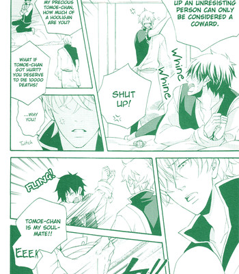 Ero Hon(Gintama) 015
