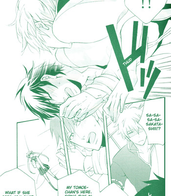 Ero Hon(Gintama) 016