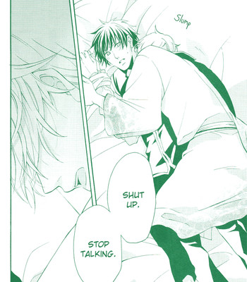 Ero Hon(Gintama) 017