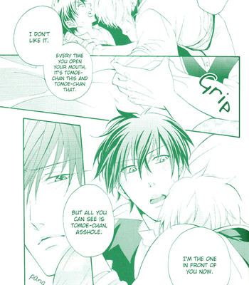 Ero Hon(Gintama) 018