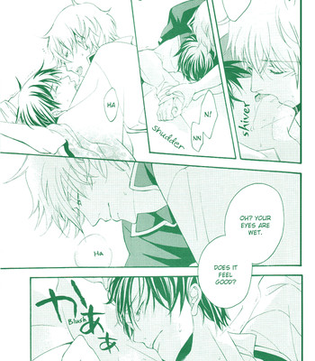 Ero Hon(Gintama) 020