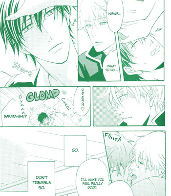 Ero Hon(Gintama) 022