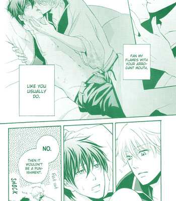 Ero Hon(Gintama) 023