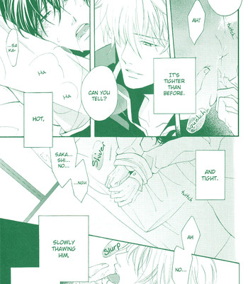 Ero Hon(Gintama) 026