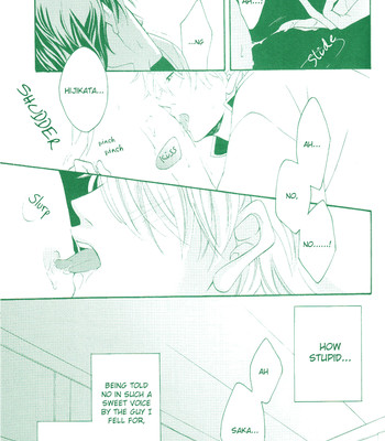 Ero Hon(Gintama) 028