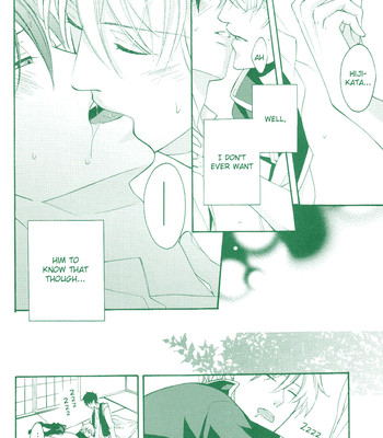 Ero Hon(Gintama) 029