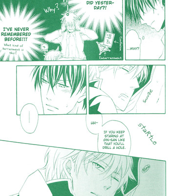 Ero Hon(Gintama) 030