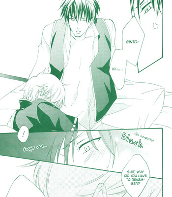 Ero Hon(Gintama) 032