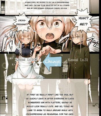 Bukatsudo no kohai wa otokonoko 003