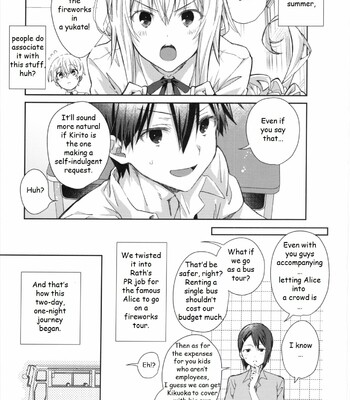Adolescent Summer 002