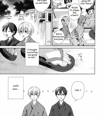 Adolescent Summer 004