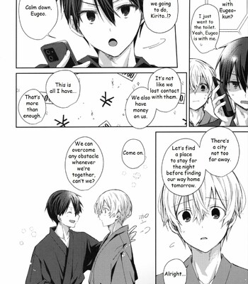 Adolescent Summer 005