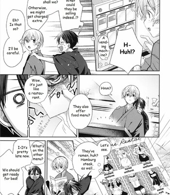 Adolescent Summer 008