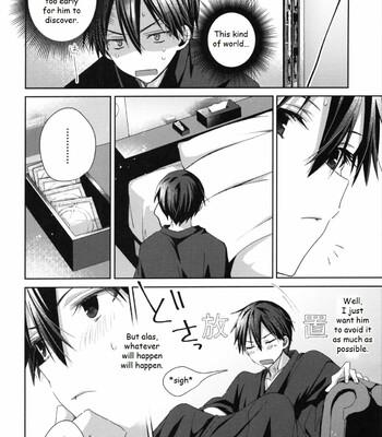 Adolescent Summer 009
