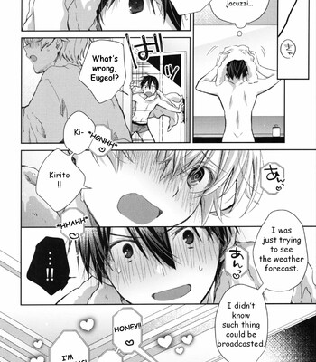 Adolescent Summer 011
