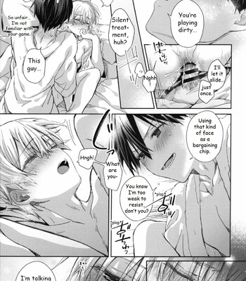 Adolescent Summer 020