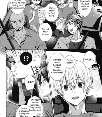 Adolescent Summer 025