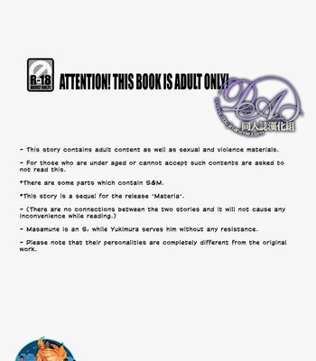 [FIZZCODE (Satoh Nishiki)] FAKESHOW (Sengoku Basara) [English] [Rising Gods of the East Scans] 002