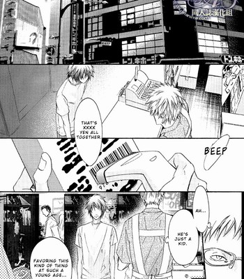 [FIZZCODE (Satoh Nishiki)] FAKESHOW (Sengoku Basara) [English] [Rising Gods of the East Scans] 004